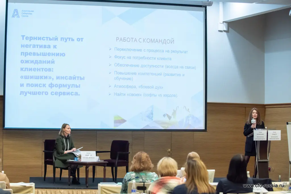 Юлия Пищита<br />
Руководитель отдела поддержки и контроля ОЦО<br />
Алкогольная Сибирская Группа ART_4969 Pichita.jpg